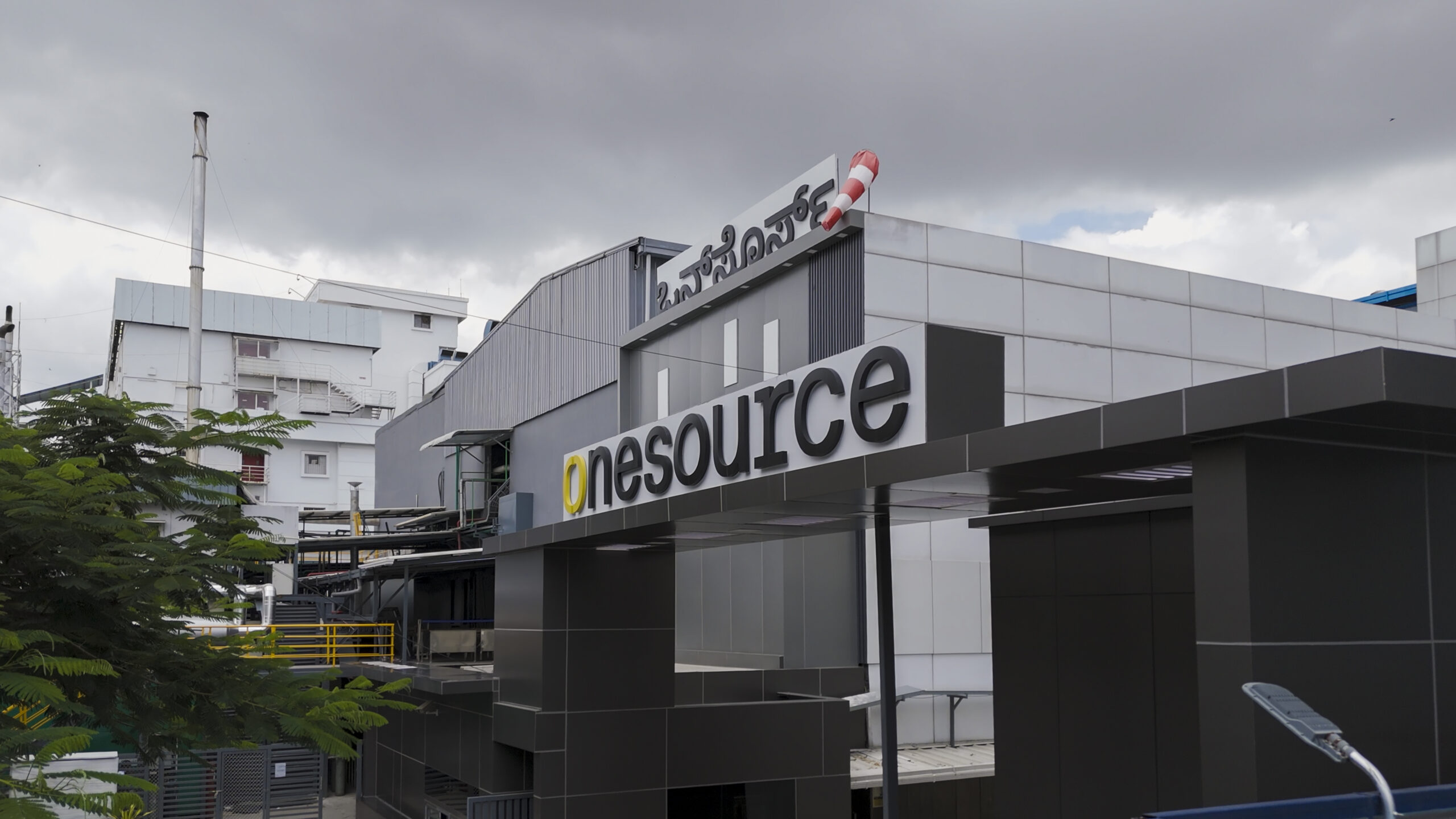 Global R&D Facility